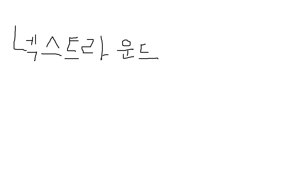 finger 썸네일